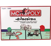 Monopoly Board